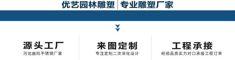 不銹鋼鏤空球雕塑廠(chǎng)家